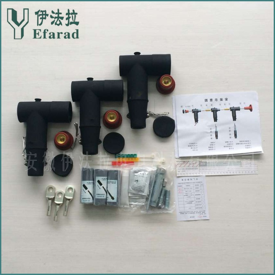 欧式T型前插(630A) (2).jpg 欧式T型前插(630A) (2).jpg