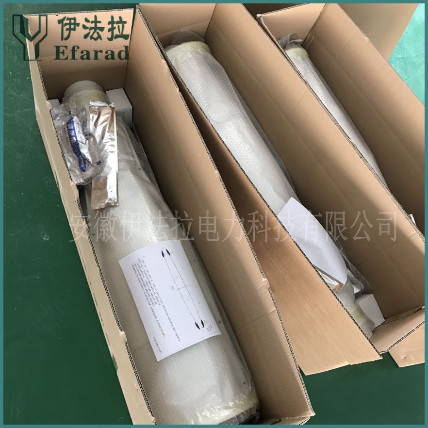 35kv安博在线_安博在线(中国)
中间接头盒.jpg